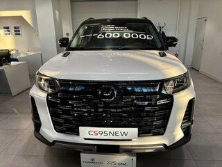 2024 Changan CS95 I Рестайлинг 2, белый, 4609900 рублей, вид 2
