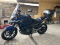 2014 Honda NC 750X, синий, 750000 рублей - вид 11