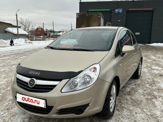 2008 Opel Corsa D, золотистый, 350000 рублей, вид 1