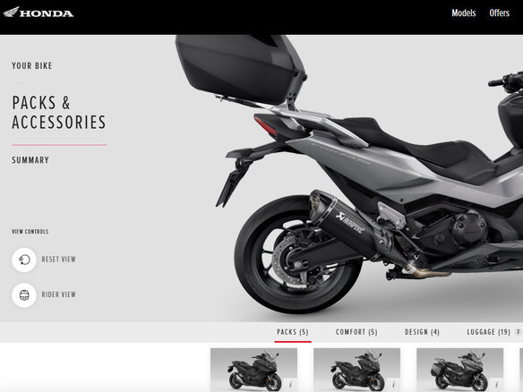 2022 Honda Forza, серебристый, 2050000 рублей - вид 12
