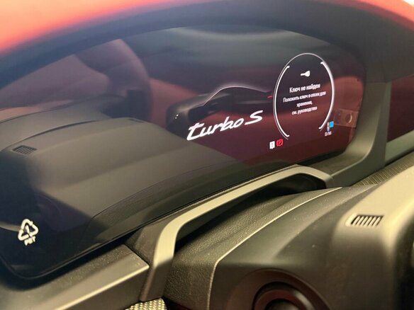 2026 Porsche 911 Turbo S VIII (992) Рестайлинг, зелёный, 39990000 рублей - вид 16
