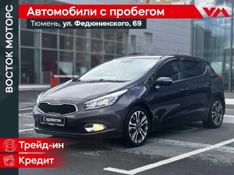 Kia Ceed II