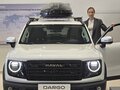 2026 Haval Dargo I Рестайлинг, белый, 3499000 рублей - вид 1