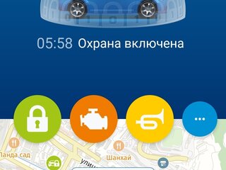 2009 Toyota Auris I Рестайлинг, голубой, 750000 рублей, вид 5