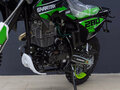 2023 Sharmax Sport, зелёный, 153900 рублей - вид 10