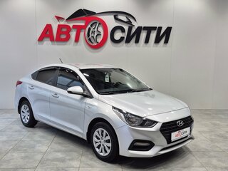 Hyundai Solaris II Рестайлинг