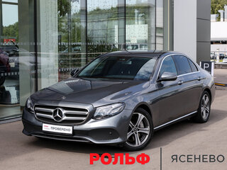 2017 Mercedes-Benz E-Класс 400 V (W213, S213, C238), серый, 2808953 рублей, вид 1