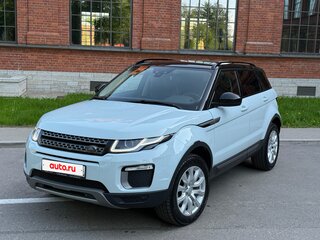 2017 Land Rover Range Rover Evoque I Рестайлинг, голубой, 2650000 рублей, вид 2