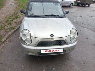 2012 Lifan Smily I (320), серый, 130000 рублей, вид 1