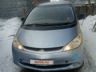 2001 Toyota Estima II, голубой, 850000 рублей, вид 1