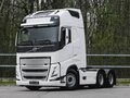 2023 Volvo FH, белый, 17100000 рублей