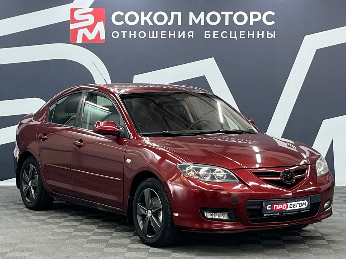 Открыть фотографии: Mazda 3 I (BK) Рестайлинг