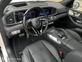 2025 Mercedes-Benz GLS 450 II (X167) Рестайлинг, белый, 18990000 рублей - вид 8