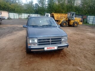 1990 Dodge Caravan I, серый, 500000 рублей, вид 1