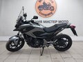 2015 Honda NC 750X, серый, 649000 рублей - вид 1