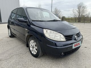2007 Renault Scenic II Рестайлинг, синий, 530000 рублей, вид 1