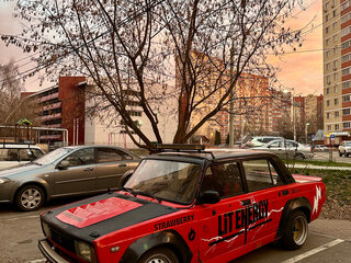 2008 Lada (ВАЗ) 2105, красный, 130000 рублей, вид 1