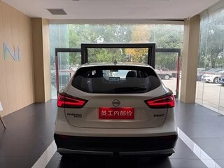 2026 Nissan Qashqai II Рестайлинг 2, белый, 2200000 рублей, вид 3