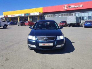 2008 Nissan Almera Classic I, синий, 600000 рублей, вид 2