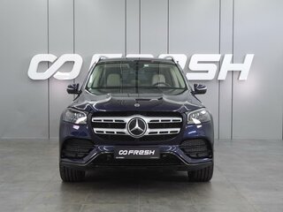 2021 Mercedes-Benz GLS 450 II (X167), синий, 11819000 рублей, вид 3