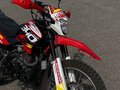 2023 Racer Panther, красный, 130000 рублей - вид 2