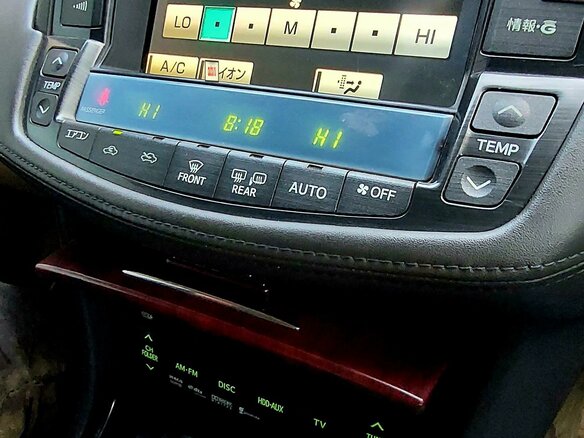 2008 Toyota Crown XIII (S200), белый, 1770000 рублей - вид 13