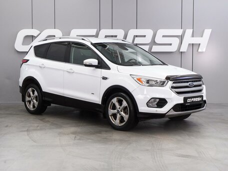 Ford Kuga II Рестайлинг
