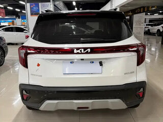2023 Kia Seltos I Рестайлинг, белый, 1939000 рублей, вид 3