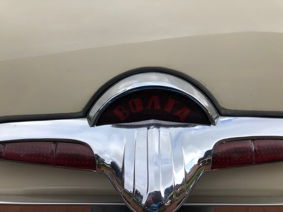 1959 ГАЗ 21 «Волга» 21В, белый, 3200000 рублей - вид 14