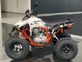 2026 Kayo A200, белый, 259990 рублей - вид 1
