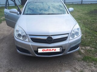 2006 Opel Vectra C Рестайлинг, серебристый, 450000 рублей, вид 1