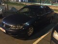 2006 Mitsubishi Lancer IX Рестайлинг, синий