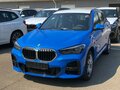 2021 BMW X1 20i xDrive II (F48) Рестайлинг, синий - вид 2