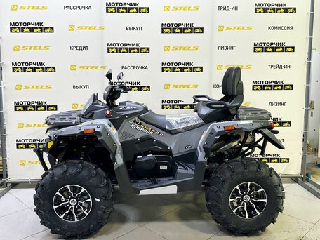 2026 Stels ATV-800 Guepard Trophy, серый, 1140000 рублей, вид 2