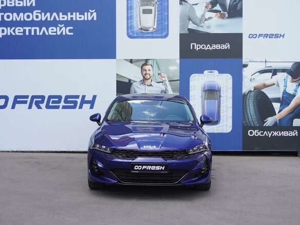2022 Kia K5 III, синий, 3850000 рублей