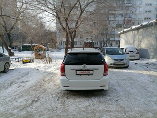 2005 Toyota Wish I, белый, 1100000 рублей, вид 3