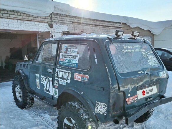 1998 Lada (ВАЗ) 2121 (4x4) I Рестайлинг, синий, 600000 рублей - вид 3