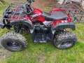 2023 Motoland ATV 250 Adventure, красный, 160000 рублей - вид 1