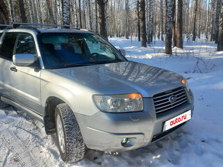 2006 Subaru Forester II Рестайлинг, серебристый, 1250000 рублей, вид 2