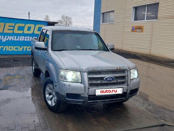 2007 Ford Ranger II, серебристый, 640000 рублей - вид 2