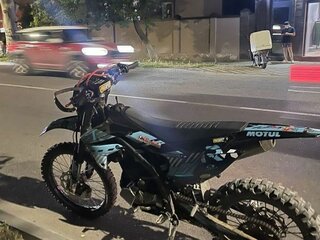 2023 Regulmoto ZR 250 PR, синий, 155000 рублей, вид 2