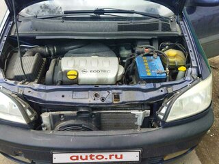 1999 Opel Zafira A, синий, 350000 рублей, вид 4