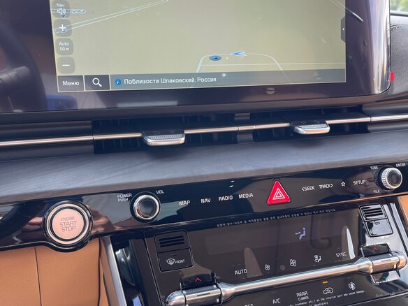 2022 Kia Carnival IV, белый, 4200000 рублей - вид 36