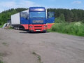2002 MAN TGA, синий, 3000000 рублей - вид 1