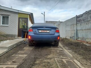 2007 Subaru Legacy IV Рестайлинг, синий, 940000 рублей, вид 2