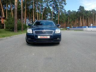 2005 Toyota Avensis II, синий, 900000 рублей, вид 1