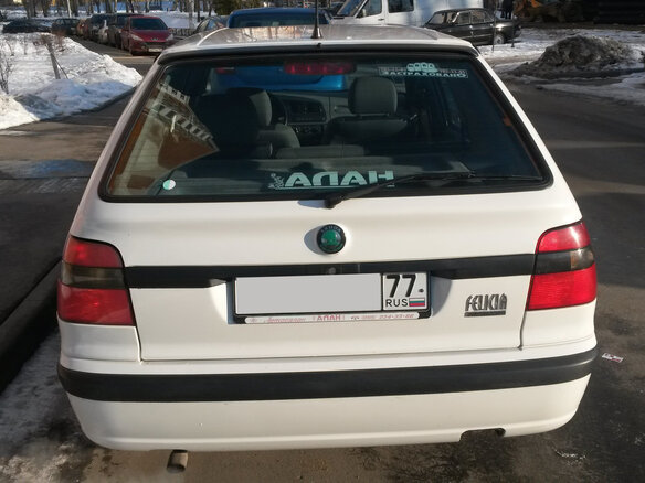 1998 Skoda Felicia I Рестайлинг, белый - вид 2