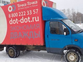 2011 ГАЗ ГАЗель (3302), синий, 1100000 рублей, вид 3