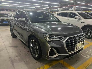 2022 Audi Q3 35 TFSI II (F3), серый, 1590000 рублей, вид 3