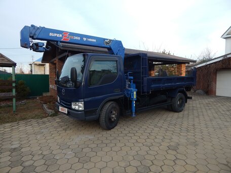 2016 Mazda Titan, синий, 4450000 рублей, вид 4